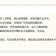 AI 鉴定的权威假象：正在毁掉一代普通藏友的收藏认知