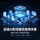 为什么你用DeepSeek没效果？老手都在用这3个核心指令