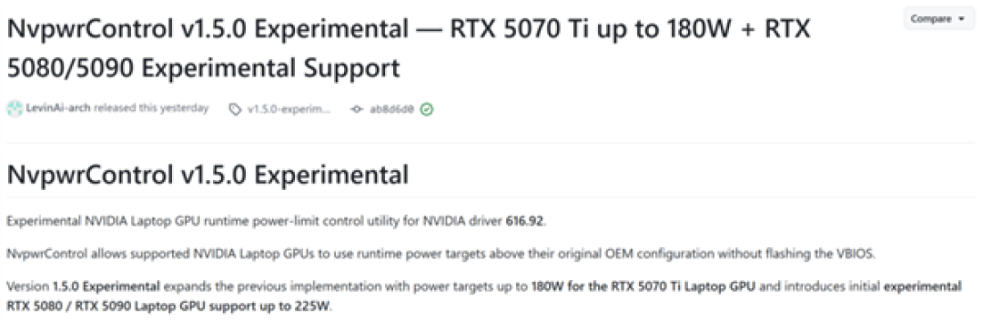 散热器要冒烟了！RTX 5090移动版功耗可解锁至225W：作者警告量力而行