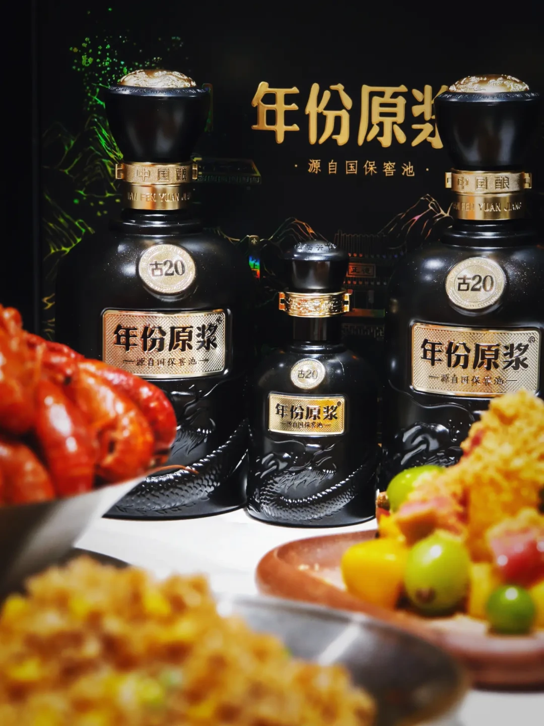 离中秋9天，上门送节的酒先别急着买：关系到哪一步、谁去谁家、老家认什么酒——六地本地人原话和9月行情价我全摆齐了