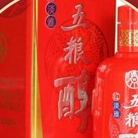 朋友聚会买酒没必要太贵，这5款大厂口粮酒便宜又好喝