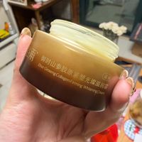 谷雨山参胶原霜Pro | 抗皱紧致实力派，30+熟龄肌抗老面霜首选