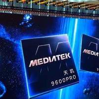 2nm看发哥！天玑9600 Pro真的有点狂暴，还带了个小弟
