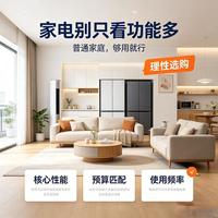 不是爸妈学不会，是家电设计从没为他们考虑过