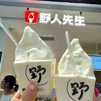 钟薛高价格暴跌72%，但价格越低踩坑越多
