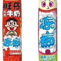 好吃便宜的奶味雪糕怎么选？算清综合性价比更重要