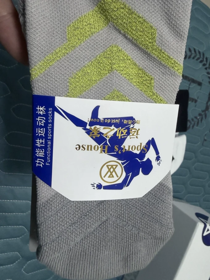 运动袜