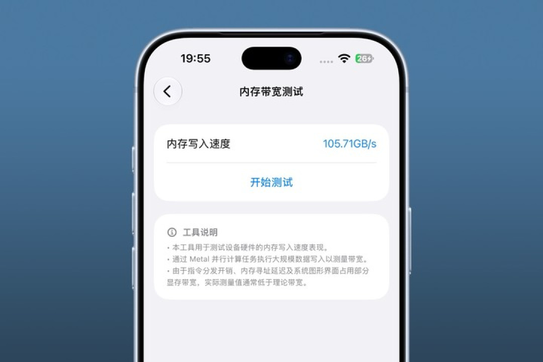 iPhone 18 Pro & Duo 首发评测，提升最大的是「充电」和这个…