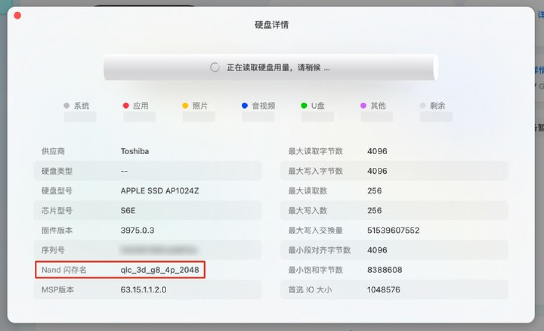iPhone 18 Pro & Duo 首发评测，提升最大的是「充电」和这个…