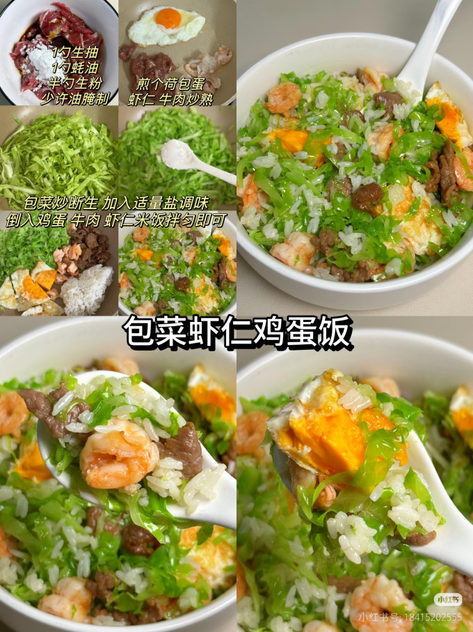 其他餐饮
