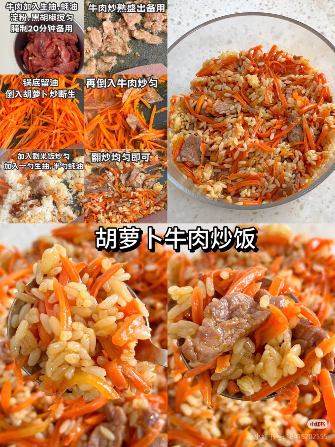 其他餐饮