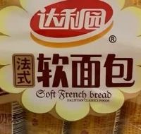 童年回忆！达利园法式软面包｜早八人续命早餐