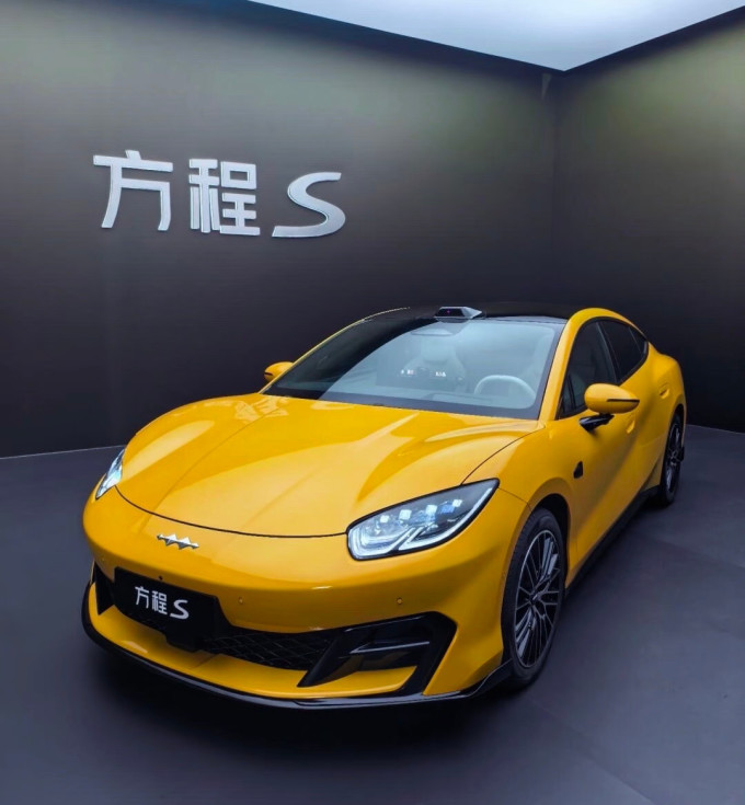 方程豹新能源车