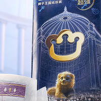 宝宝尿量多怎么办？2026兼顾大吸量与吸收速度快的纸尿裤推荐
