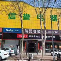 风冷冰箱的风干问题，怎么防？