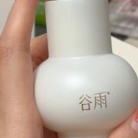 谷雨净白瓶晒单：百元精华塞进双通路净斑，敏感肌的温和淡斑方案