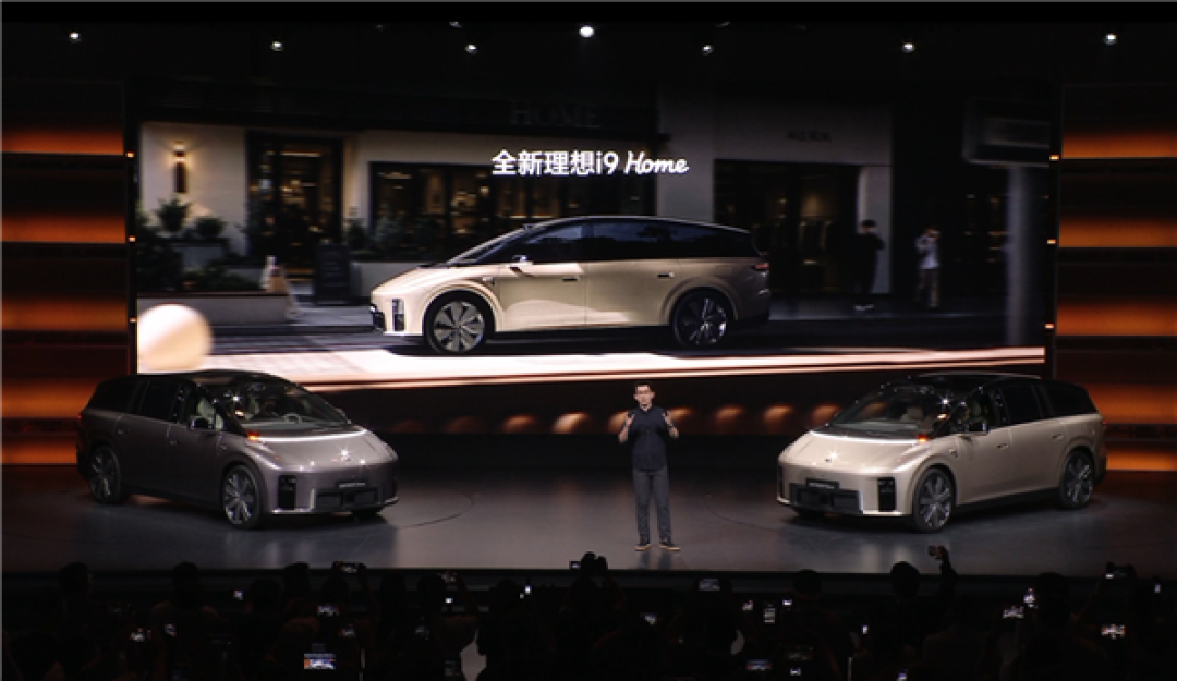 全球量产SUV最低风阻！全新理想i9 Home正式上市：售价36.98万元