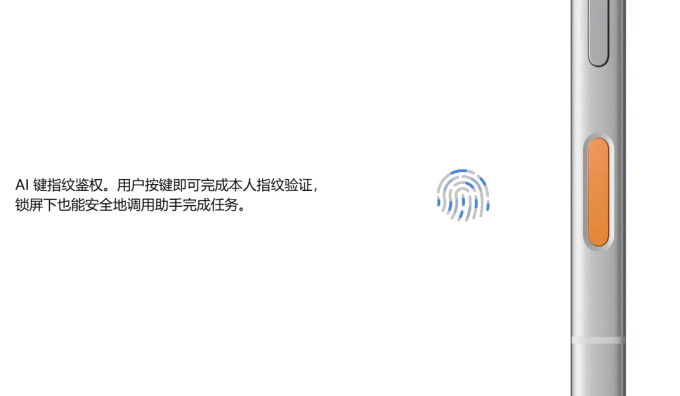努比亚手机