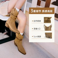 TOOMANYSHOES 西部风堆堆靴,秋冬氛围感拉满👢!