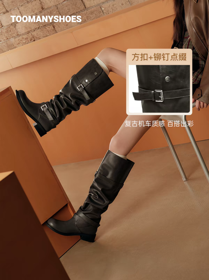 女靴