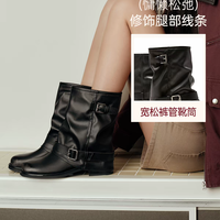 TOOMANYSHOES 双搭扣褶皱中筒靴，上脚直接拿捏慵懒又酷飒👢！