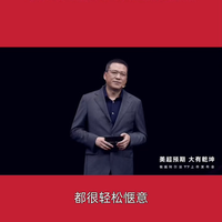 科技和舒适,极狐阿尔法T7全都给你