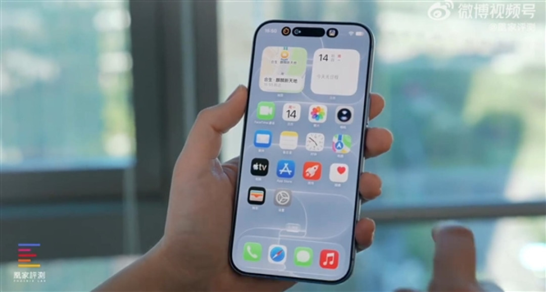 iPhone 18 Pro/Pro Max首发上手：A20 Pro性能无敌 苹果挤爆牙膏
