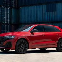 奥迪S5 Avant定档9月20日上市，3.0T V6旅行车限量99台首发