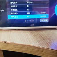 森呼吸R25A升压灵敏度调节指南