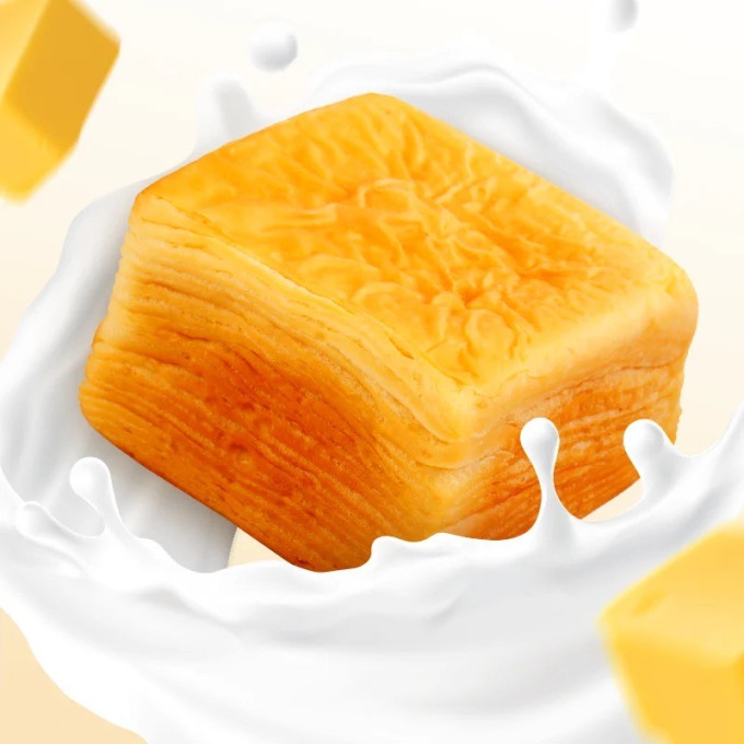 三只松鼠常温蛋糕