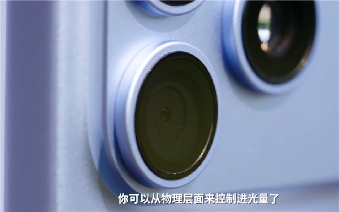拉完了!苹果iPhone 18 Pro系列可变光圈炫光问题严重