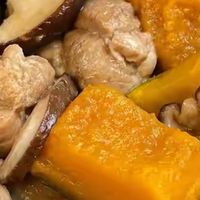 南瓜