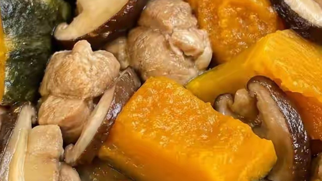 南瓜