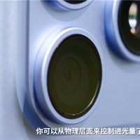拉完了！苹果iPhone 18 Pro系列可变光圈炫光问题严重
