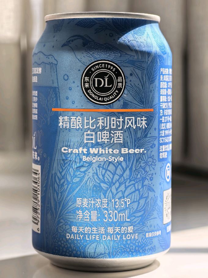 胖东来啤酒