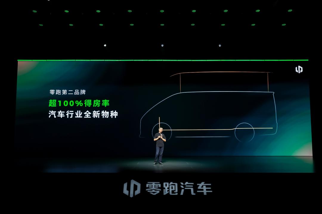 独家对话曹力：没赢在起跑线，零跑靠什么赢下去？