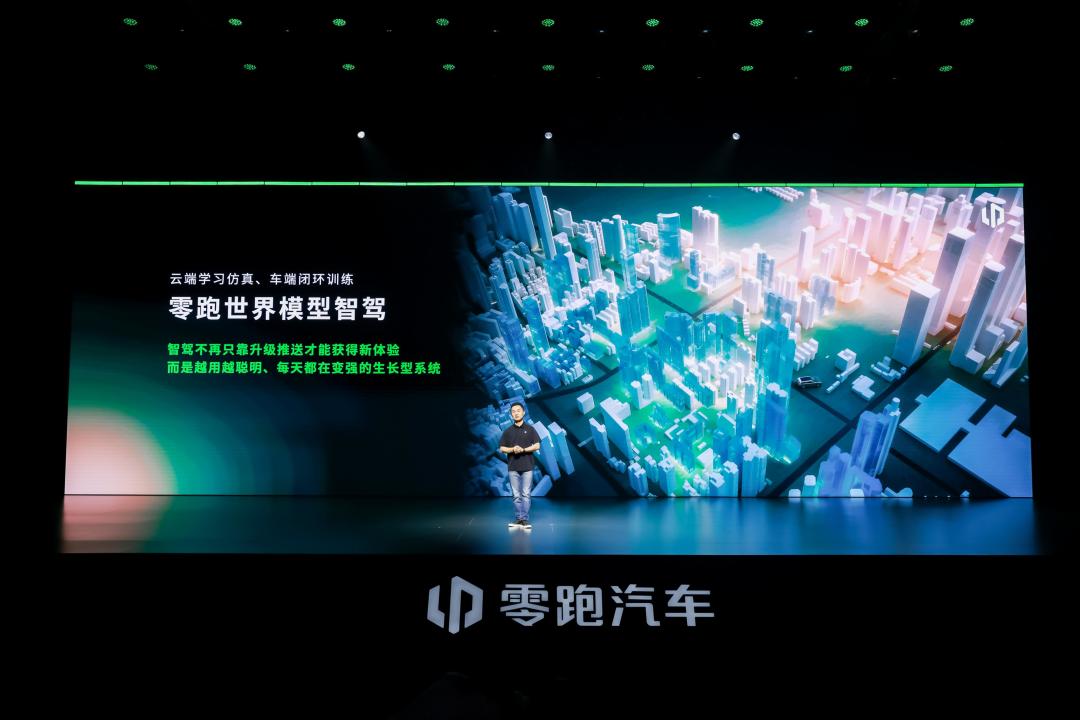 独家对话曹力：没赢在起跑线，零跑靠什么赢下去？