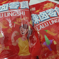 好味屋 猪扒脆 袋装猪脆骨 香辣软骨 卤味熟食