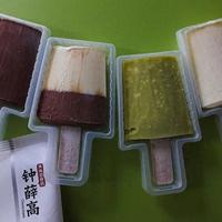 钟薛高6.9元回归，价格腰斩能否逆袭？90后新CEO接手救场