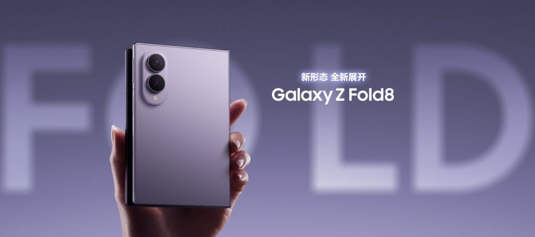 三星第一代三折叠跳水到1.1万+:保修剩3个月、换内屏4581元,绝版10英寸大屏该不该捡?