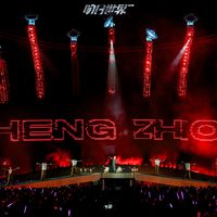 近60万人到场、复购率却只有7.7%：汪苏泷鸟巢收官战报，才是看懂秋季广州、西安、青岛抢票难度的钥匙