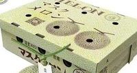 冰淇淋口感玫珑蜜瓜！一口沦陷软糯香甜