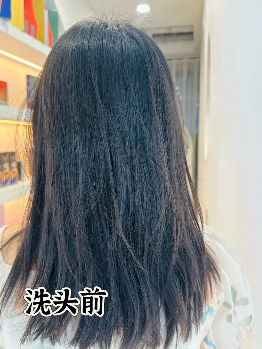 158元的头疗为什么像