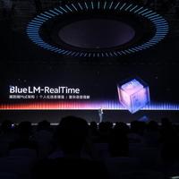 vivo一次性发布4款大模型，端侧89.86分刷榜，手机AI不联网也能跑