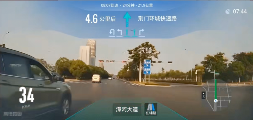 199块的海康记录仪,