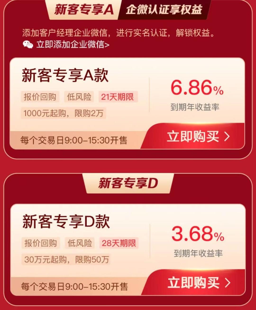 “过期羊毛犹如砒霜”被打造成话题标签:9天中秋前,把羊毛党的“消化”这笔账对完——开封后的真实可用周期、家庭消耗上限怎么算,哪些该现吃、哪些能囤、哪些现在就停手