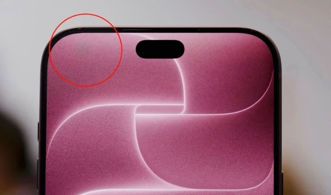iPhone 18发售前夕，先别急着下单膜和壳：灵动岛缩了、Pro Max厚了1mm，
