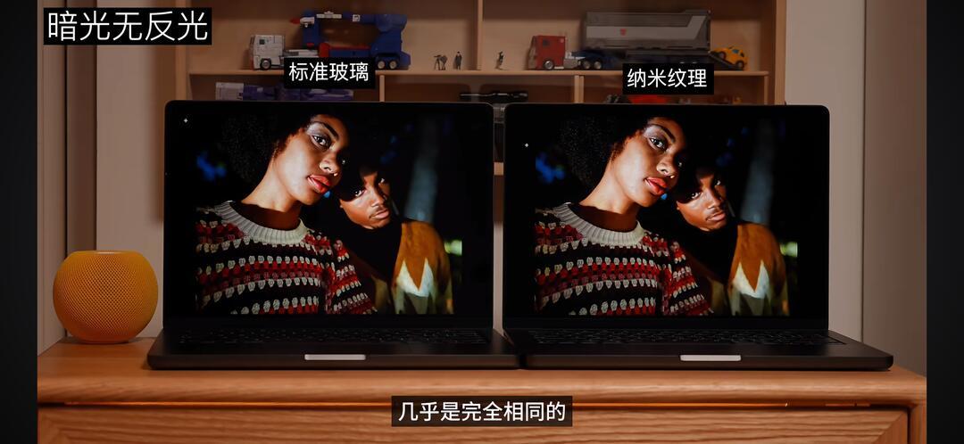 折痕没消失,只是不再反光:Duo拿整块内屏做雾面换的这笔账,10·23发售前你得在店里亲手验一遍