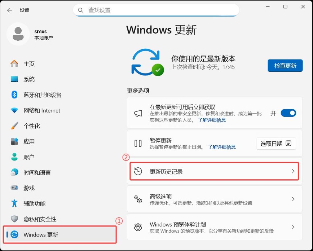 插着电源突然黑屏切电池?翻完9月全网