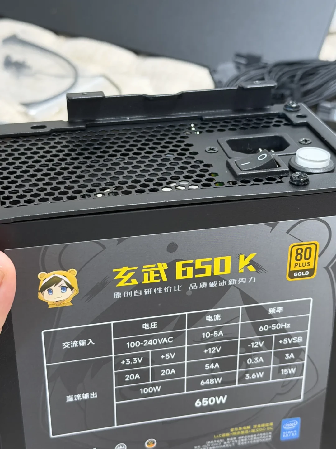 主板一周涨40、99元电源卖断货:9月涨价潮烧到最后两格,垃圾佬先把“省、炸、赔”三本账算完再动电源